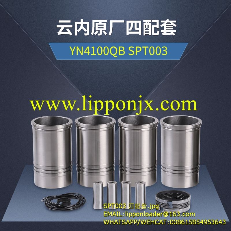 SPT003 Liner kits  490 4100 4102 YN27 YN33 YN38 YUNNEI ENGINE SPARE PART
