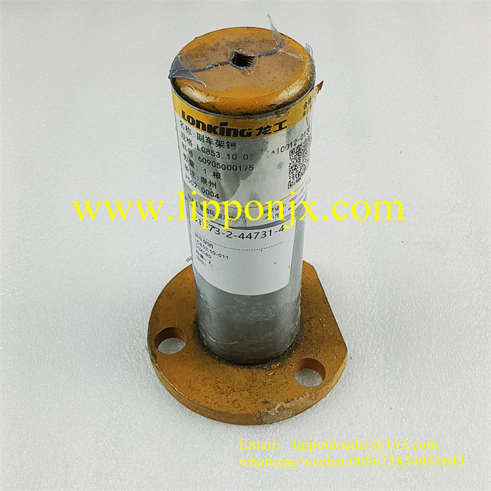 LG853.10-011 60905000175 Shaft Pin Oscillating suspension pin LONGKING CDM853 CDM856 LOADER