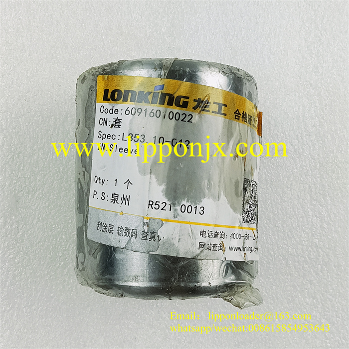 L853.10-012 60916010022 BUSHING SLEEVE LONGKING CDM855 CDM853 CDM856 LOADER PART