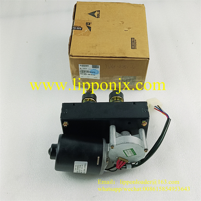 4190001403 SDLG Wiper Motor SDLG L953 L955 Wheel Loader part
