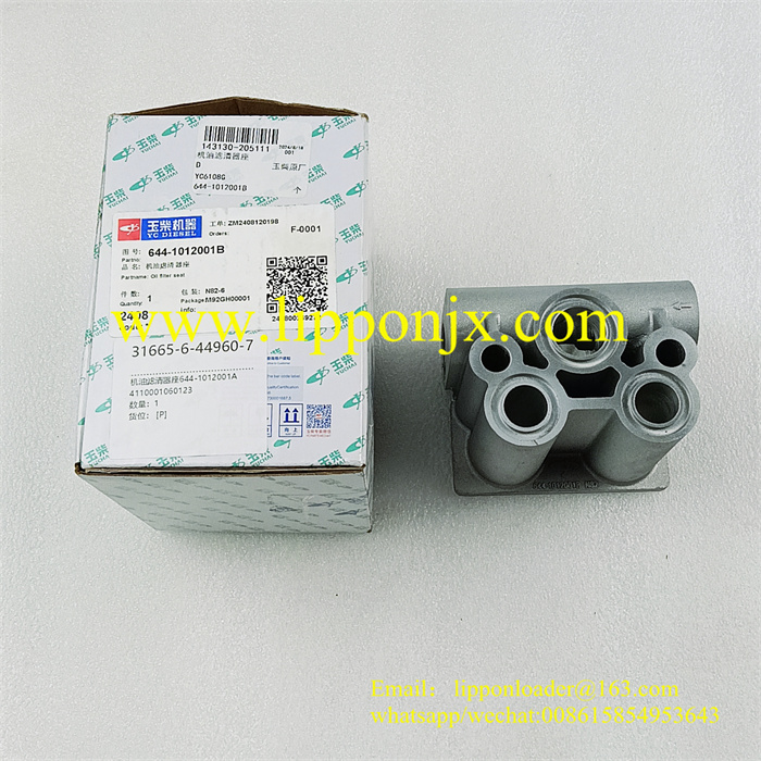 644-1012001А 4110001060123 4110002942001 Oil Filter seat SDLG LG933L Wheel Loader