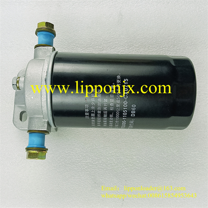 1TG000-1105100 Fuel Filter YUCHAI Diesel Engine Part