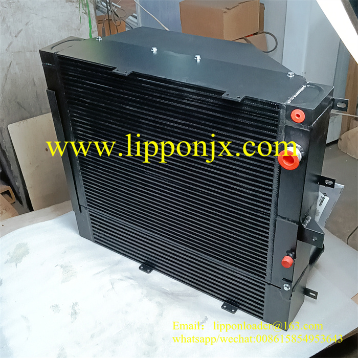 05903194 Water Tank Radiator  BOMAG Road Roller Part