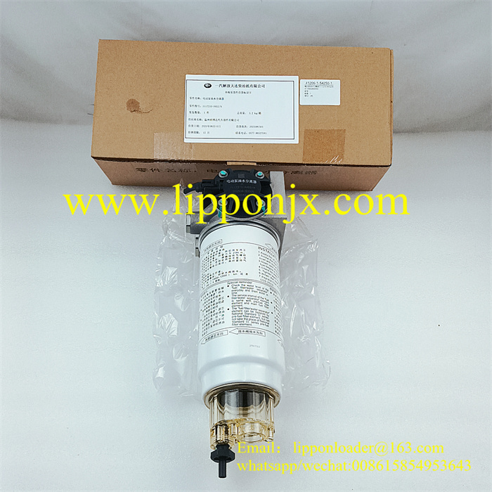 Water separator 4110002880003 SDLG E6210F E6205F Excavator Part