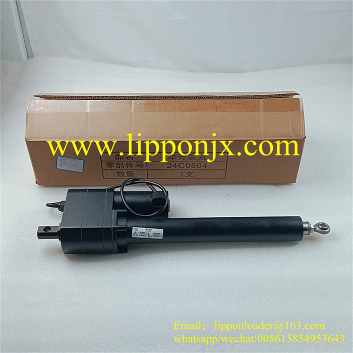 24C0804 Lifting Device 24C0078 Electric Hoist for LiuGong CLG856 ZL50C