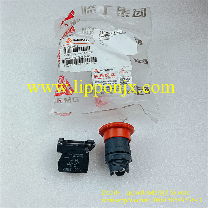 LGMG AS2632 AS2632E Mining Truck Aerial Lift Parts Emergency Stop Switch 4130000794