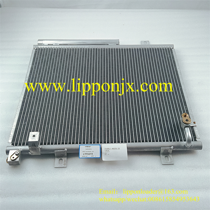 14410216 Air condition Condenser SDLG E6205F E6210F E6225F Excavator