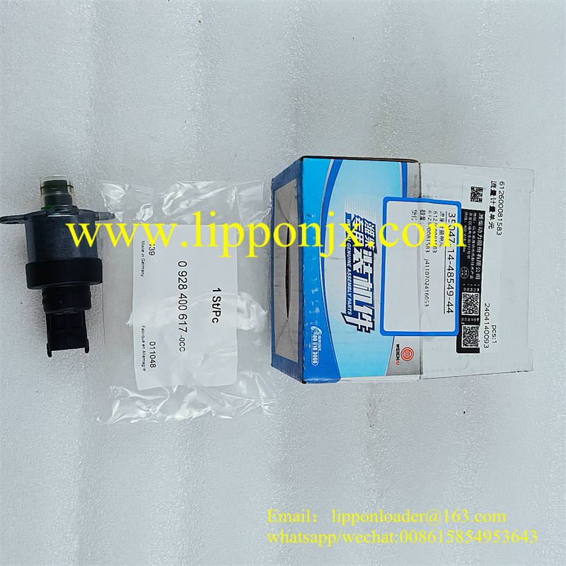 Weichai Diesel Engine Metering Valve 0928400617 Fuel Metering Unit 612600081583 4110702416053