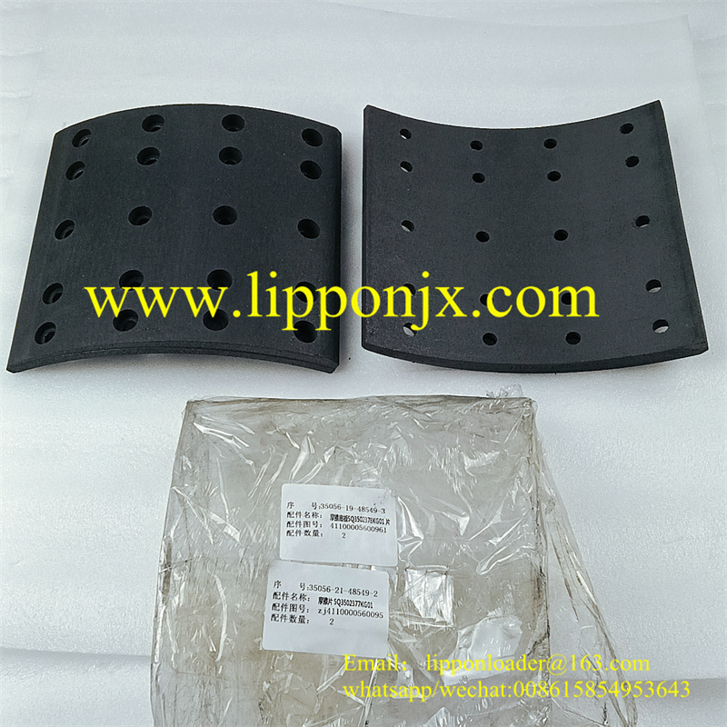 4110000560096 SQ3502378KG01 Friction plate LGMG CMT96 Mining Ttruck Part
